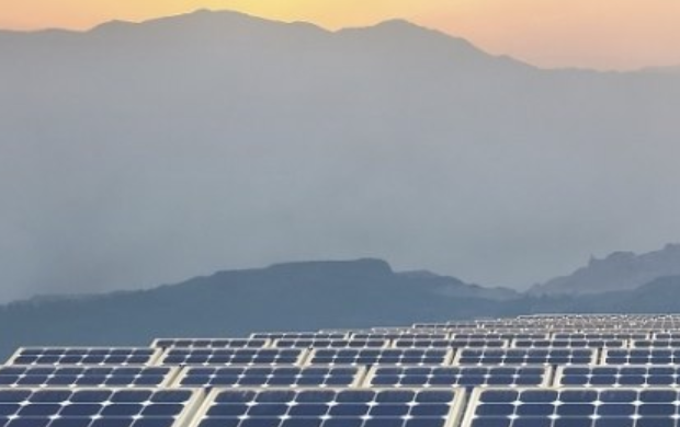 Vietnam's largest solar power plant is officially launched